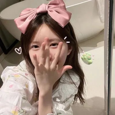 下午一点的她